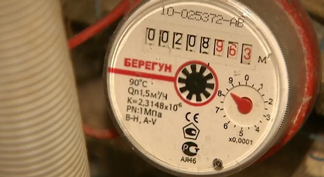Более 761 тыс. руб. вернули пермякам за отопление