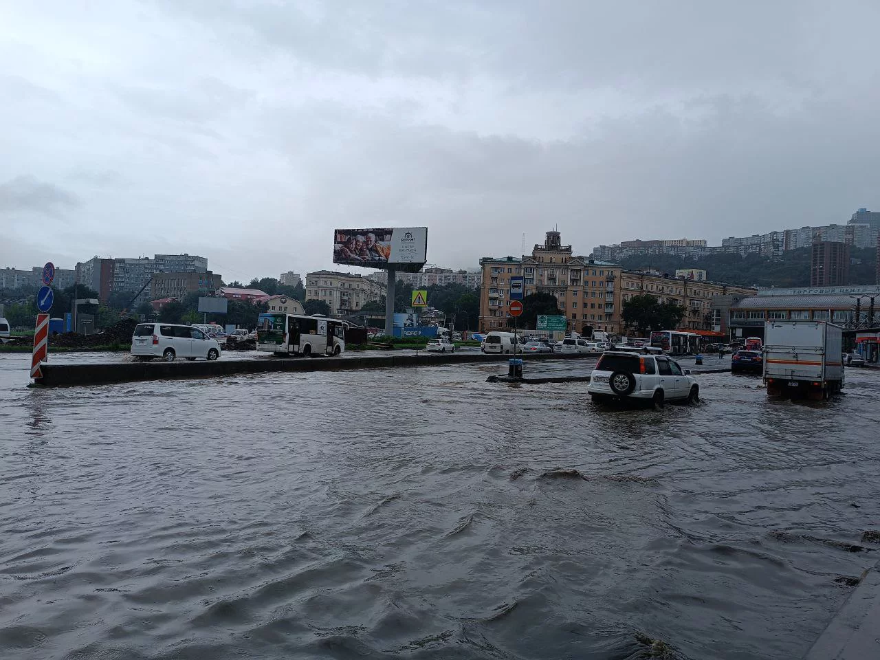 РБК Приморье