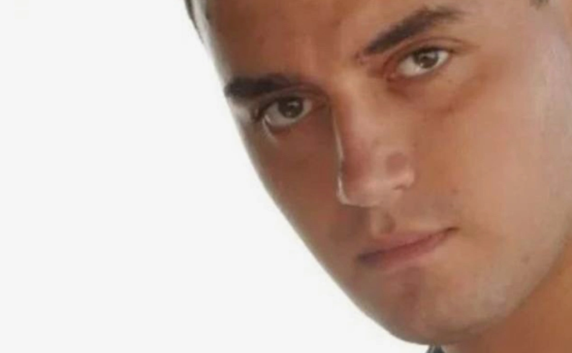 Генеральная прокуратура Российской Федерации