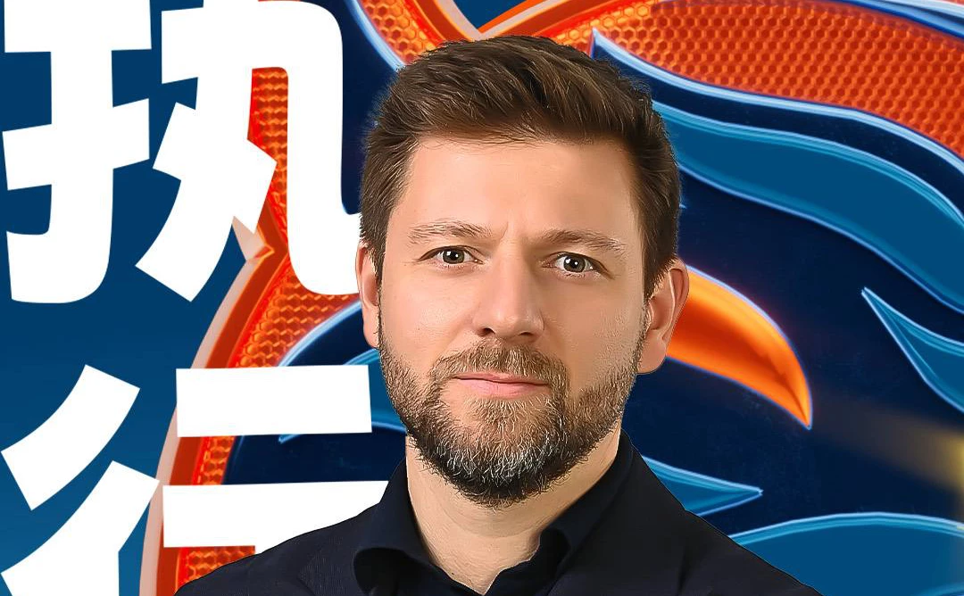 ХК «Шанхай Дрэгонс»