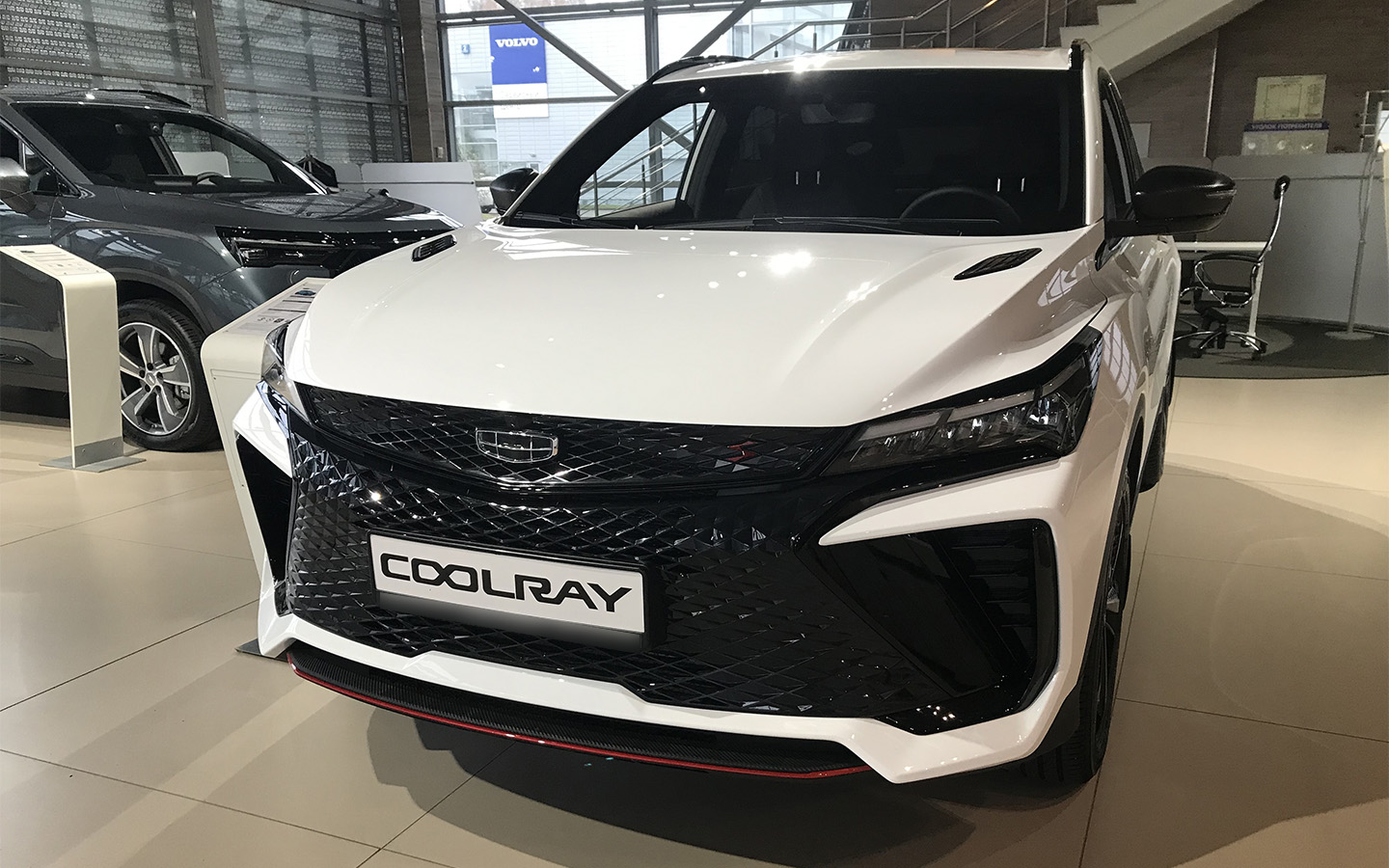 Geely Coolray