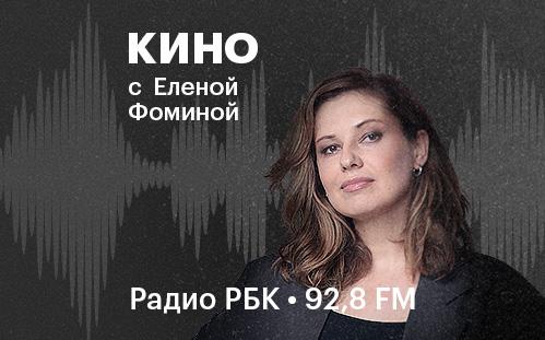 «Очень странные дела» принесли Netflix миллиард. Удержит ли финал фанатов