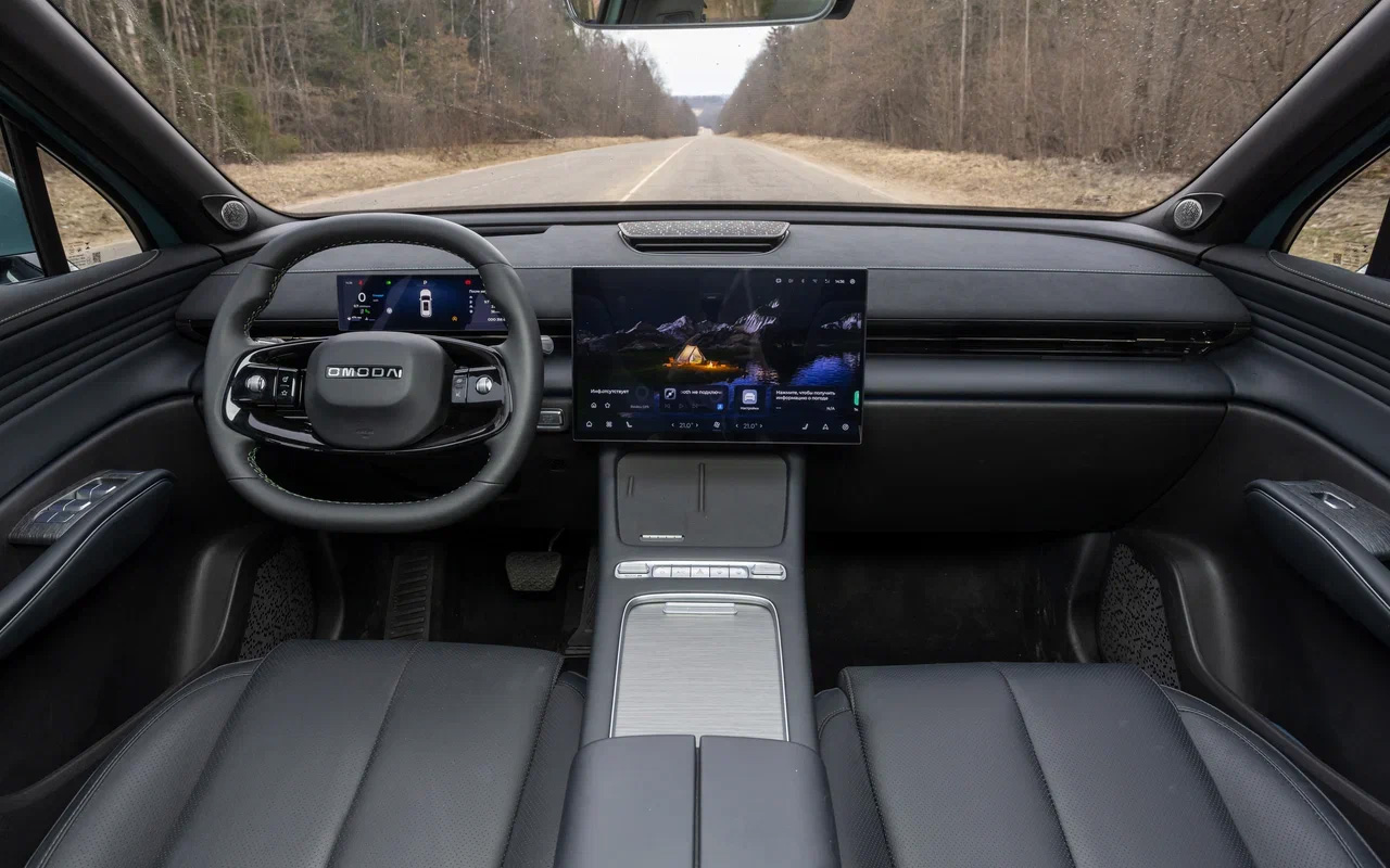 Omoda C7. На выбор 5 комплектаций, из них 3 полноприводные