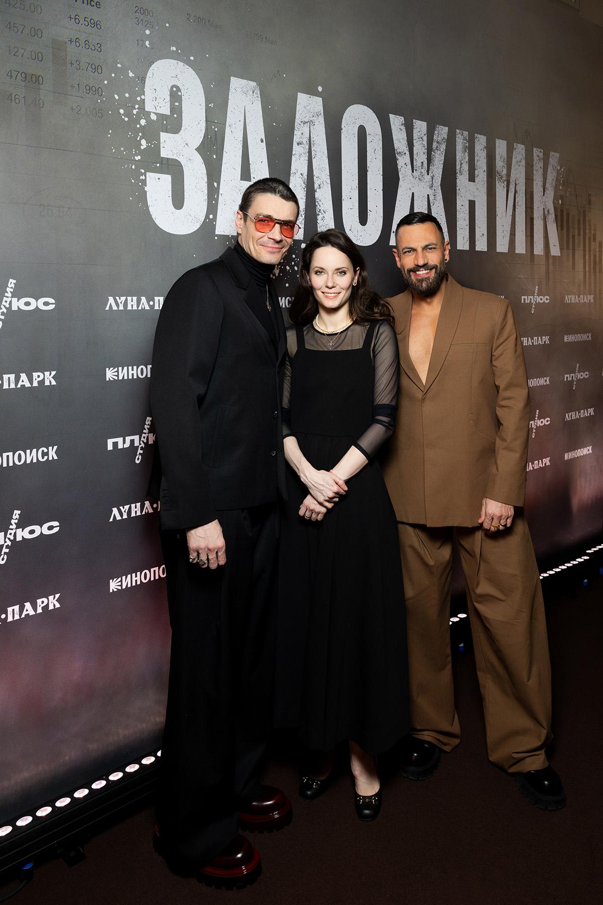 Максим Матвеев, Дарья Авратинская, Николас Муавад