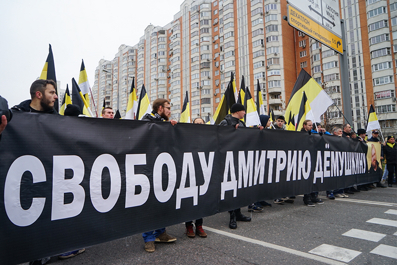 Шествие националистов в Москве