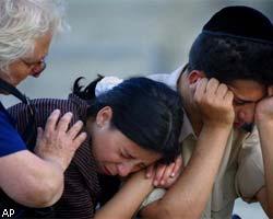 Новый теракт в Израиле, есть жертвы
