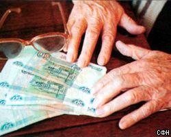 М.Зурабов: В 2003г. пенсии в России проиндексируют трижды 