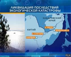 Ядовитые воды Амура приближаются к Хабаровску