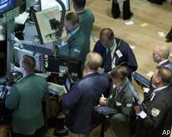 Рынки Европы: инвесторы вновь предпочитают качественные бонды