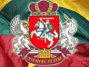 В Литве завершаются президентские выборы