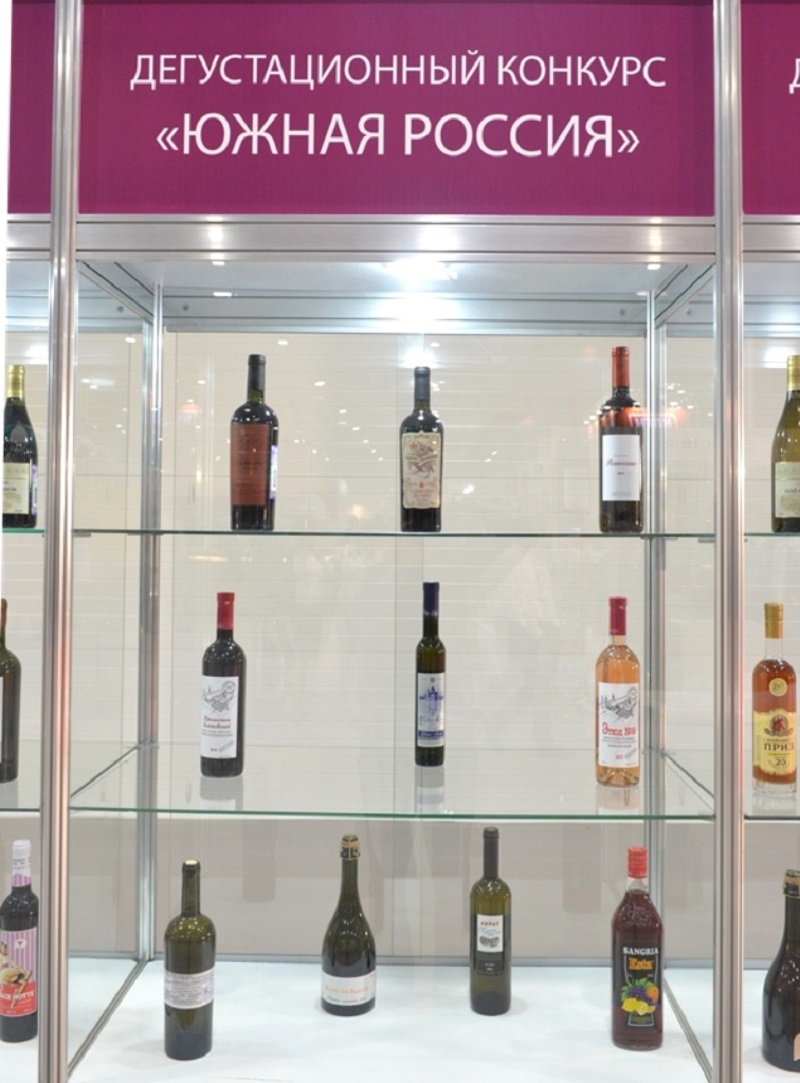 В Краснодаре открылись выставки «Кубаньпродэкспо» и  «Винорус.Винотех»