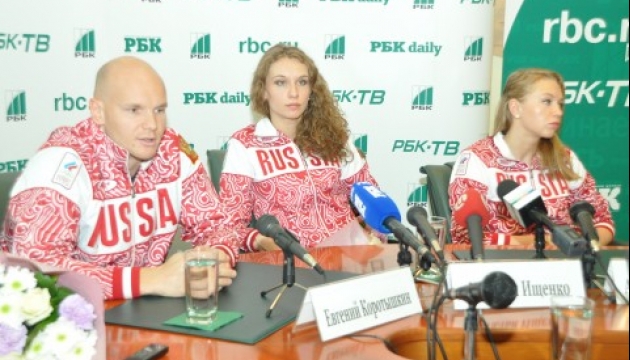 Российские олимпийцы посетили РБК