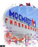 "Мосмарт" может оказаться невостребованным в Самарской области