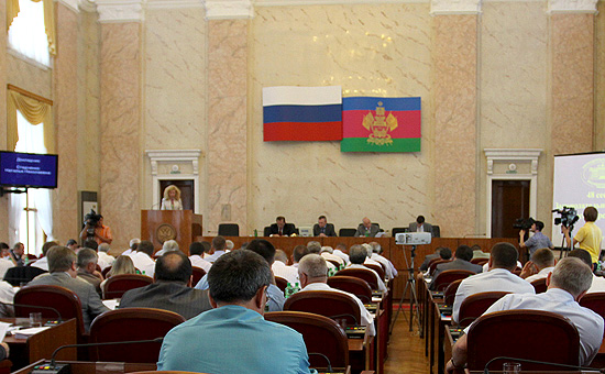 Законодательное собрание Кубани.


