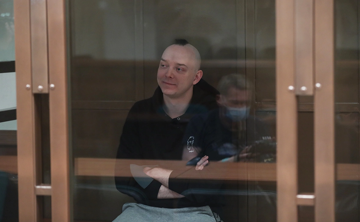 Андрей Любимов / РБК