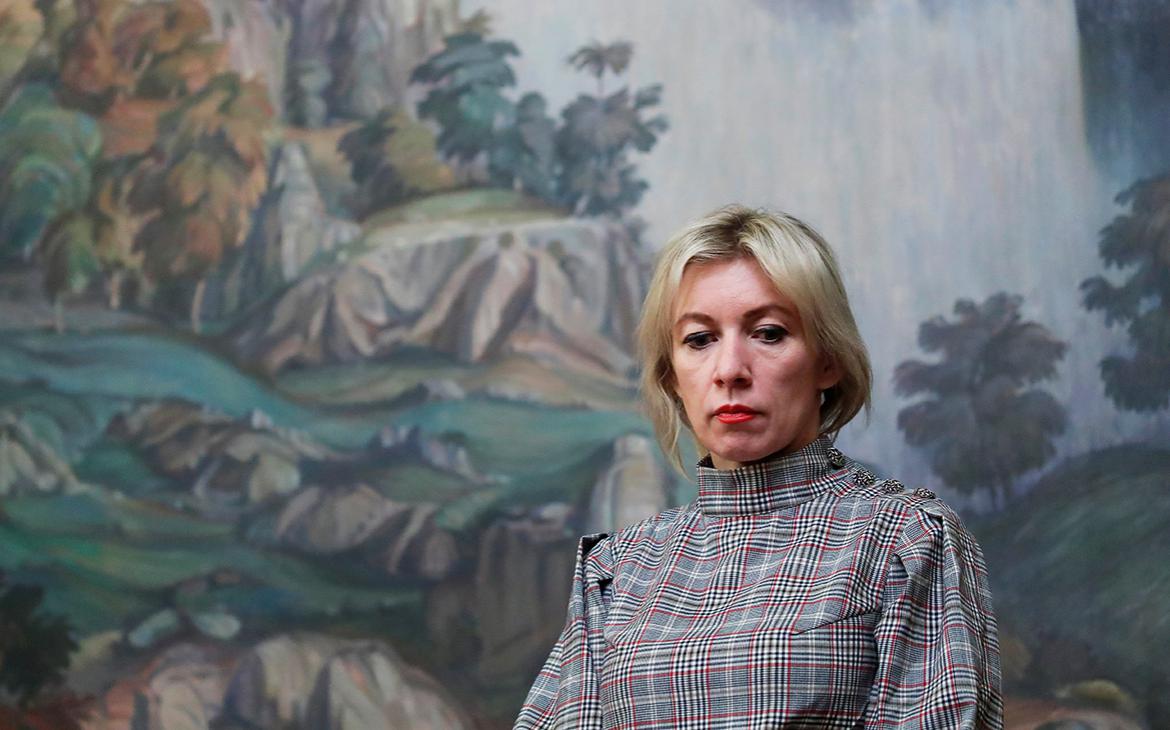 Захарова увидела в Прибалтике «чуждый людям коллективный антиразум»