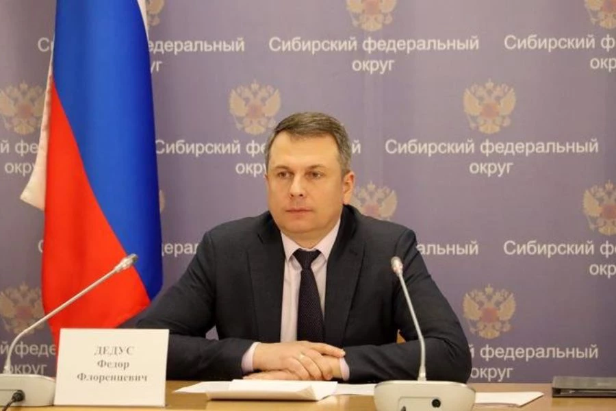 сайт полномочного представителя президента РФ в СФО