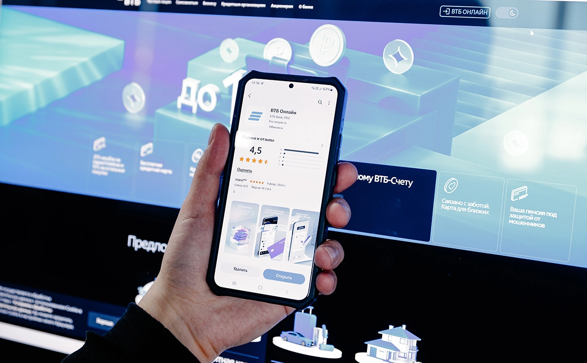 Андрей Любимов / РБК