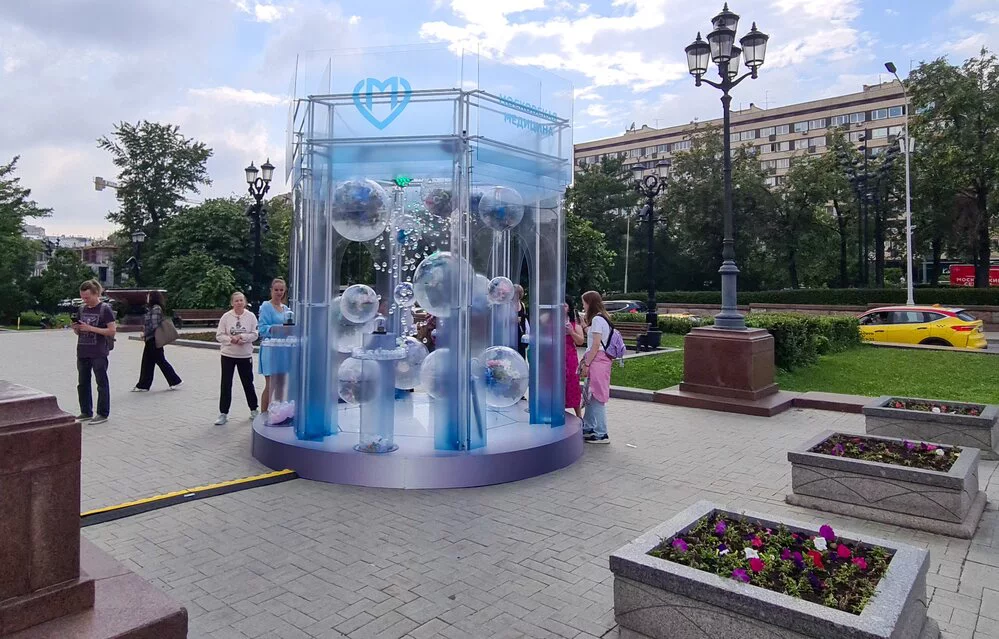 Ароматы можно послушать в трех новых арт-объектах, они находятся у станций метро