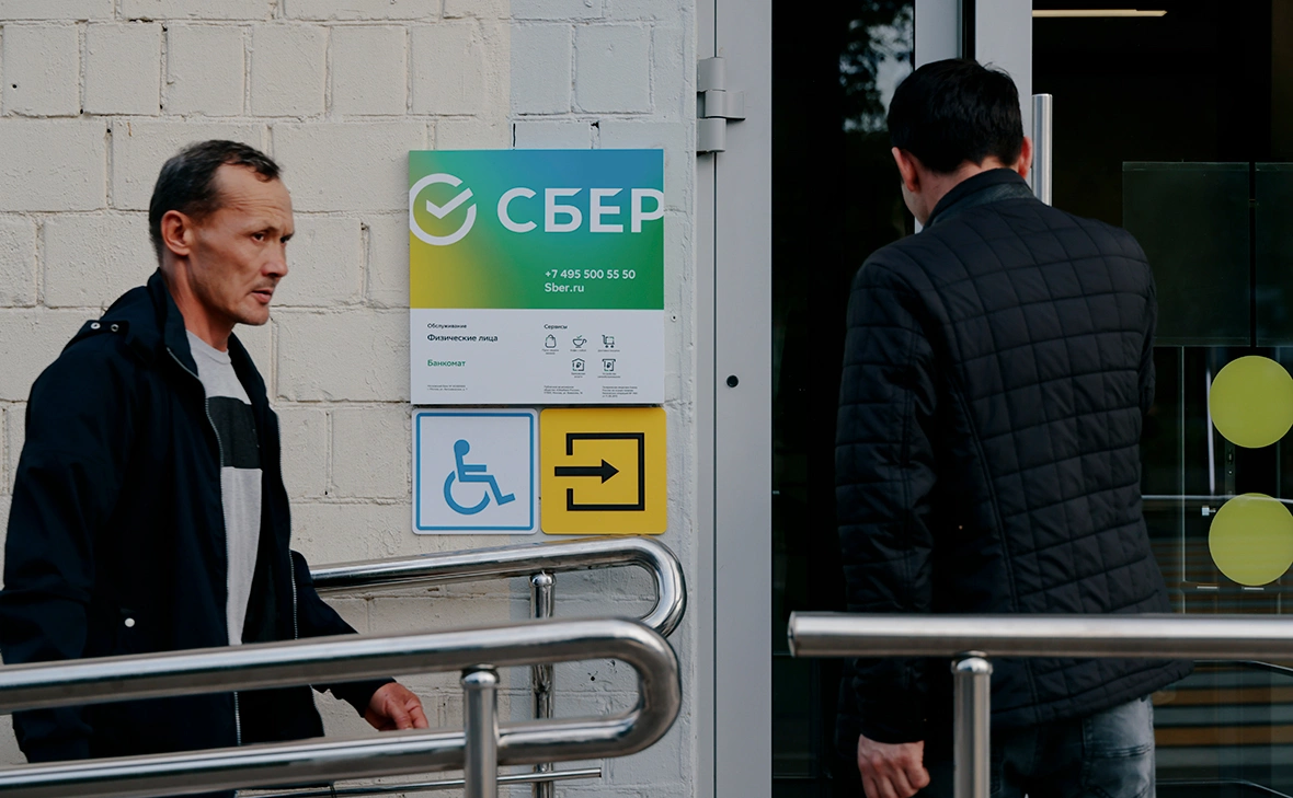 Михаил Гребенщиков / РБК