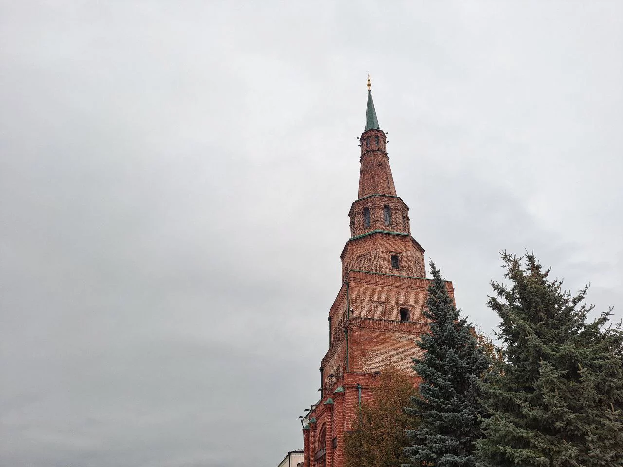 РБК Татарстан