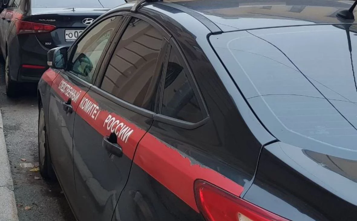 РБК Черноземье