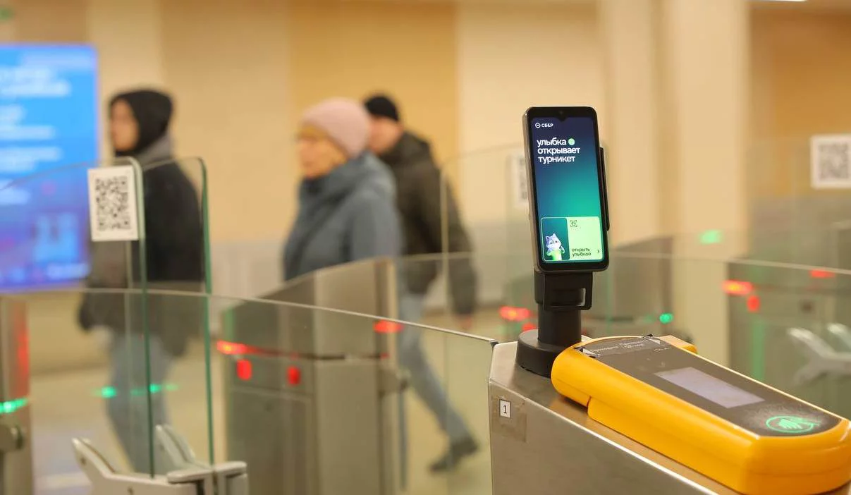 Никита Духник