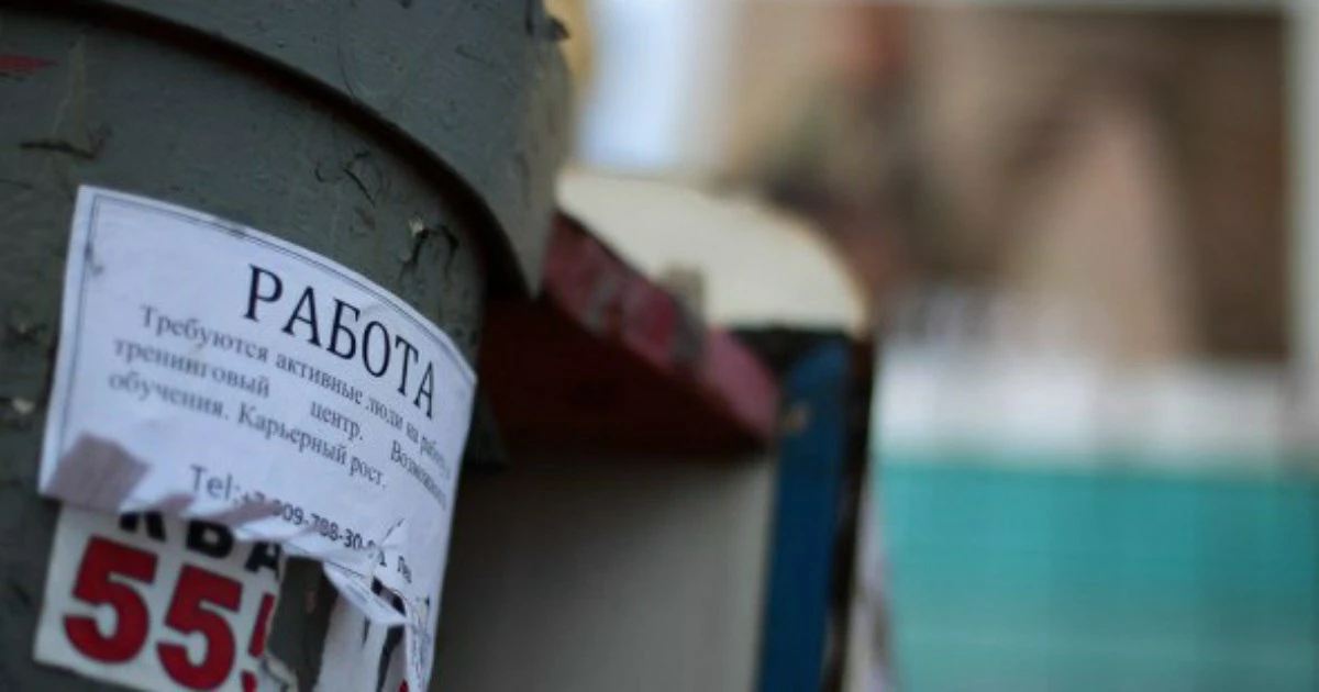 Александр Подгорчук