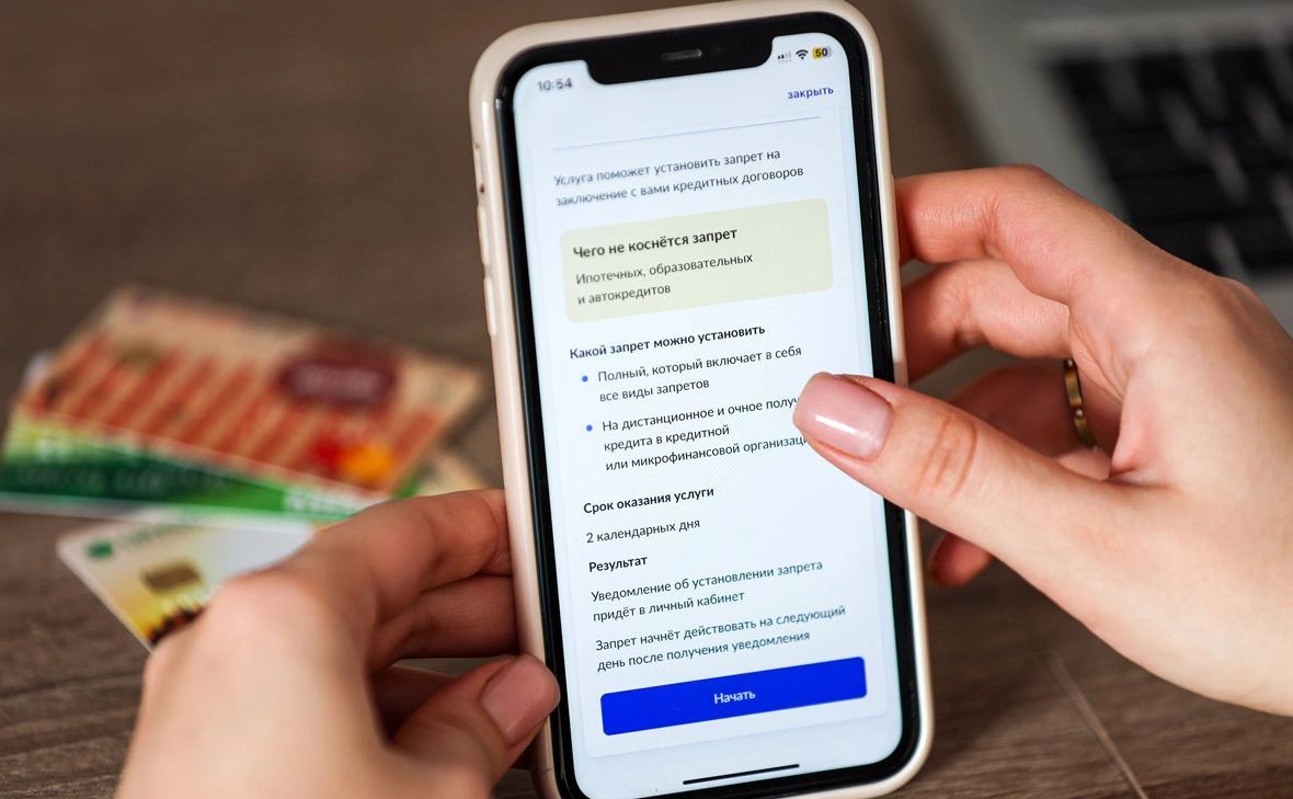 Эрик Романенко / ТАСС