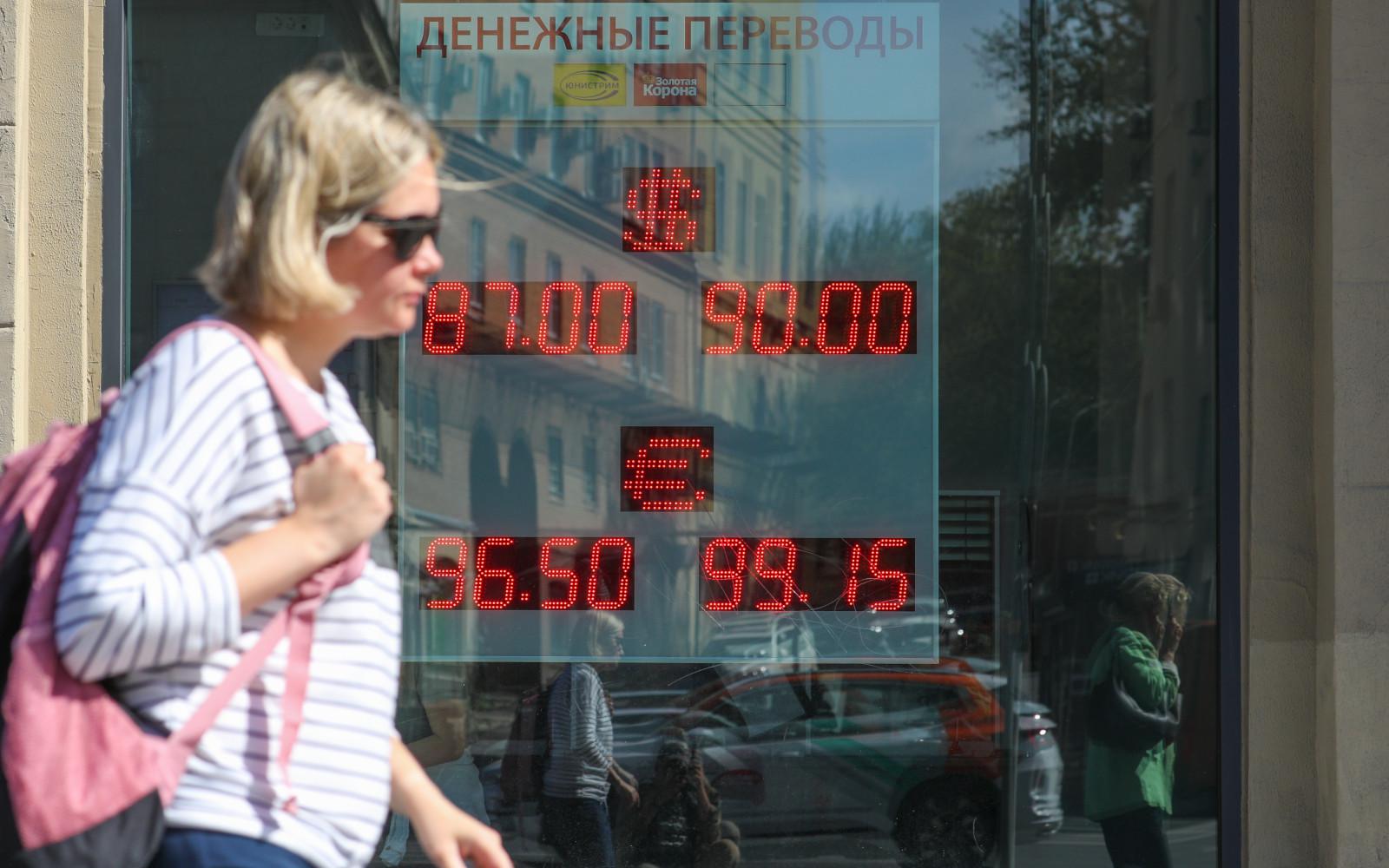 Фото: Belkin Alexey / news.ru / Global Look Press