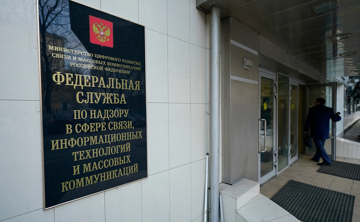 Михаил Гребенщиков / РБК