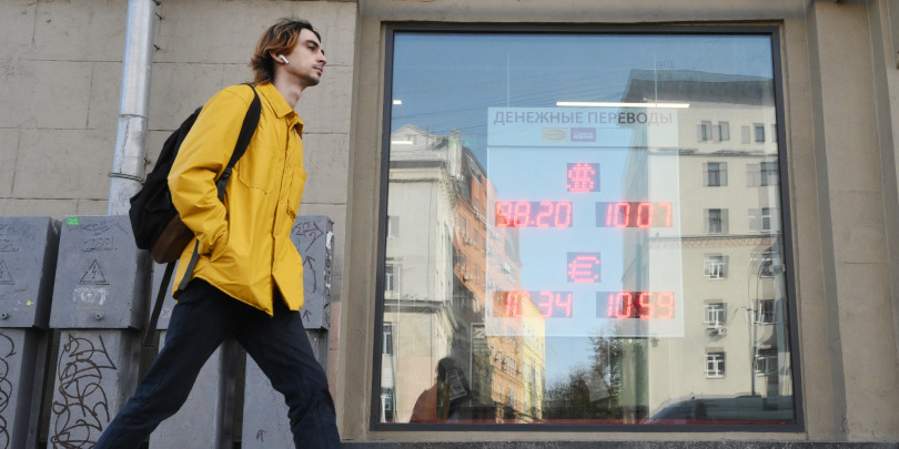 Фото: Илья Питалев / РИА Новости