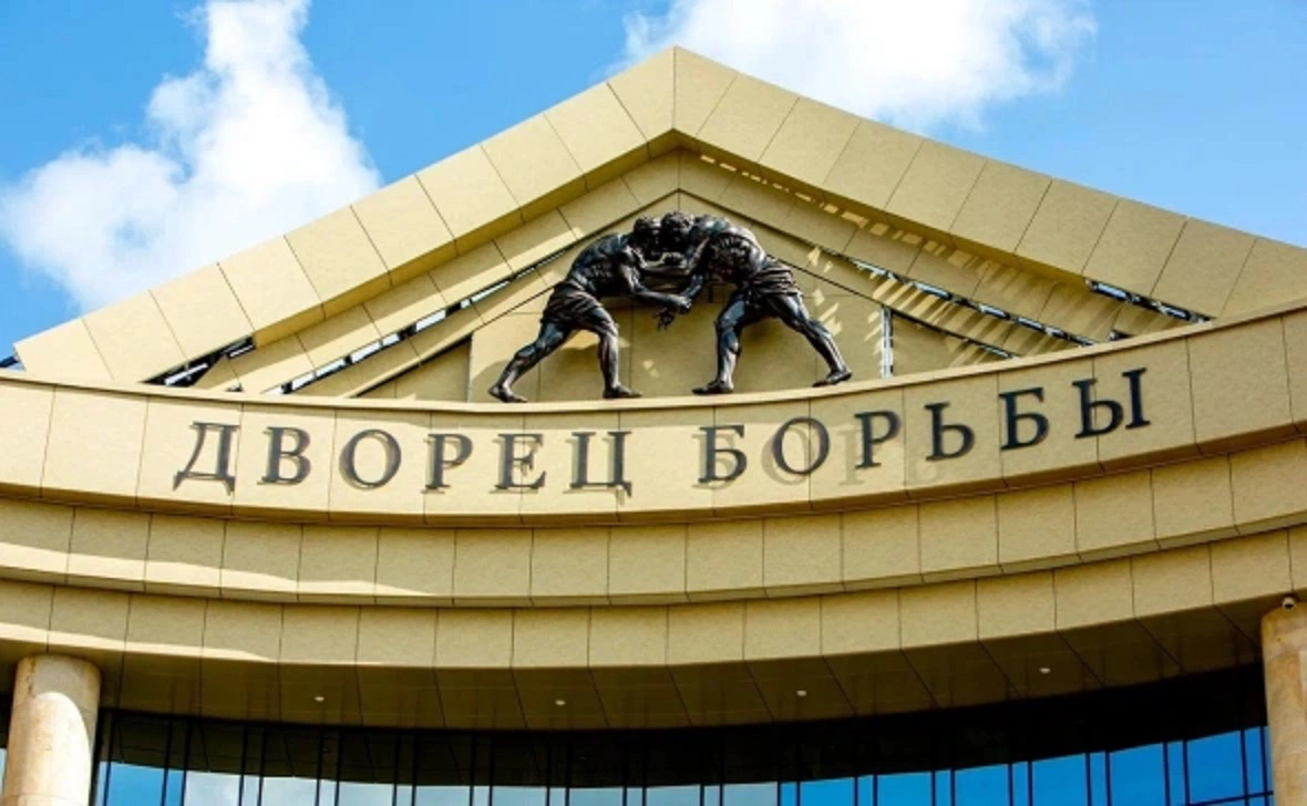 РБК Уфа