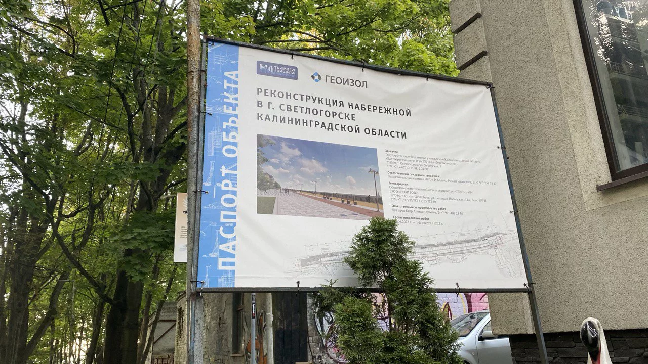 Надежда Будрина