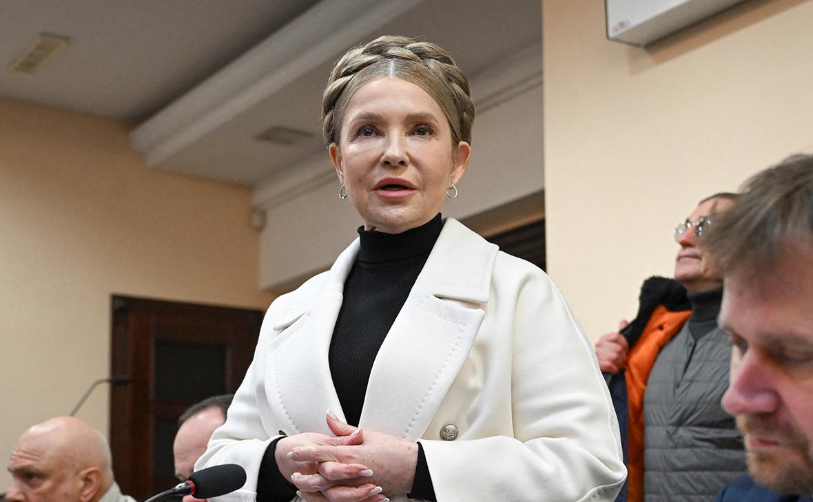 Юлию Тимошенко