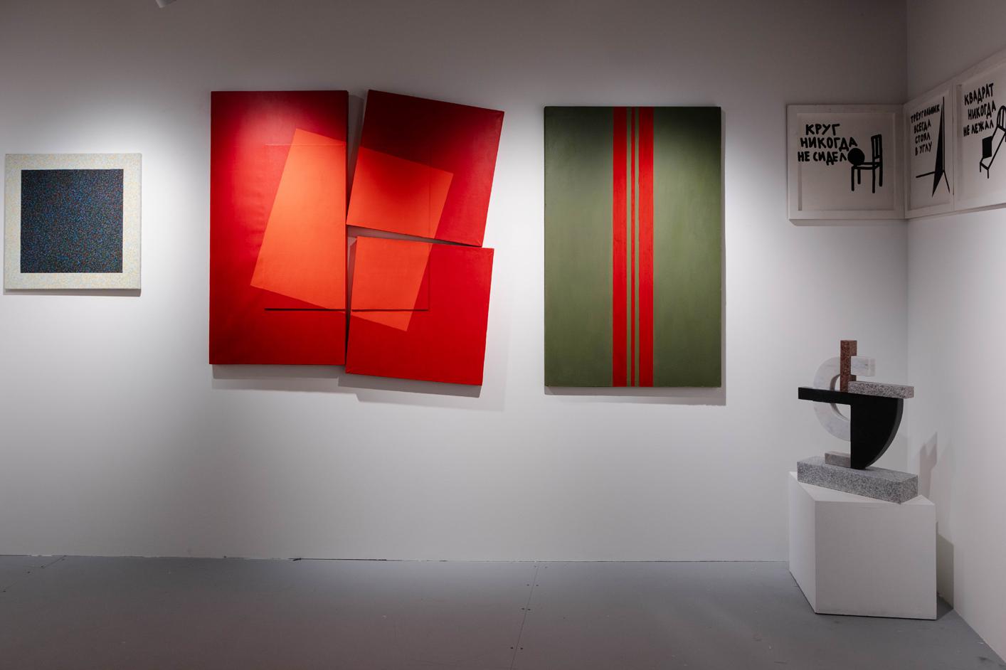 Стенд Галереи Погодиной