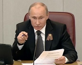 В.Путин отменил приватизацию крупнейших энергокомпаний "РусГидро", ФСК и Холдинга МРСК 