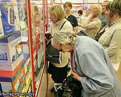 Петербуржцы скупают в аптеках остатки валокордина 