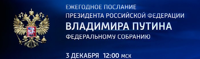 Снимок экрана с сайта&nbsp;russia.tv