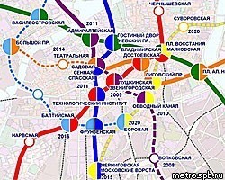 В Петербурге могут ввести позоновую оплату проезда в метро