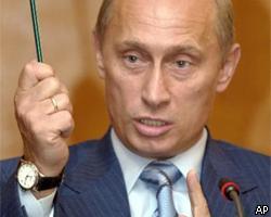 В.Путин объявил о разработке программы перевооружения ВМФ