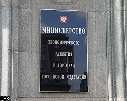  Россия планирует удвоить товарооборот с Молдавией