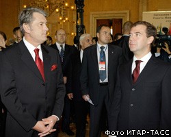 В.Ющенко не удалось попасть в график встреч Д.Медведева