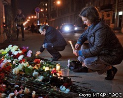 Сегодня в Северной Осетии день траура в связи с терактом
