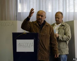 В Боснии и Герцеговине проходят всеобщие выборы 