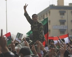 Беспорядки в Ираке, Йемене, Тунисе, Ливии, Бахрейне – обзор