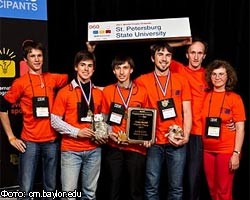 Студенты из России завоевали золото на ЧМ по программированию