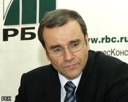 "Единая Россия" назвала логичным решение Д.Зеленина об отставке
