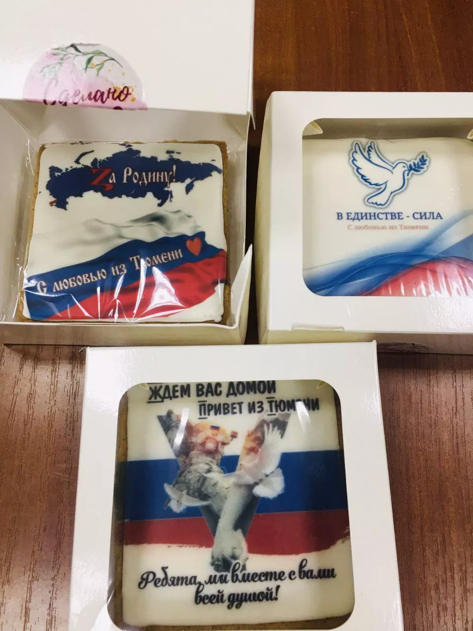 Эдвард Гиносян / ДЮЦ «Град»