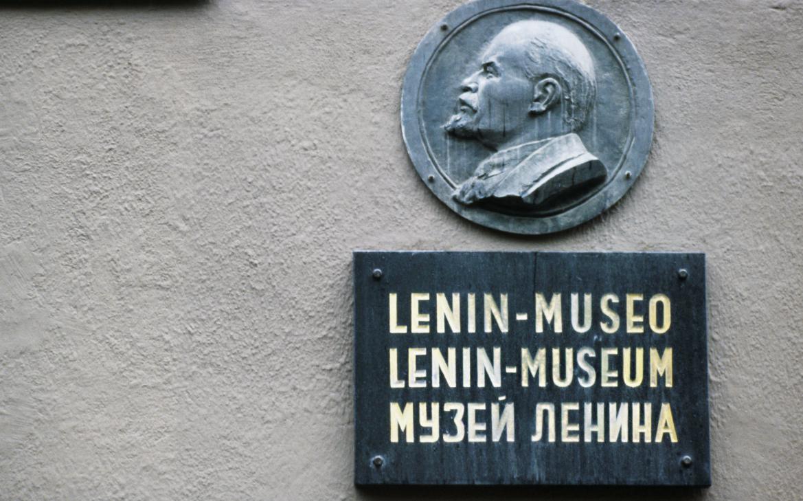 В Финляндии закроют музей Ленина, который проработал 78 лет